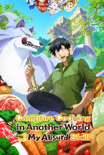 Poster de Campfire Cooking in Another World with My Absurd Skill