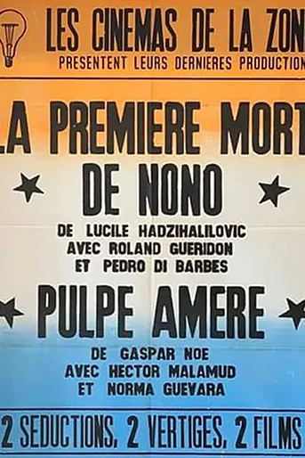 Poster de La Première Mort de Nono