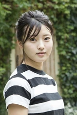 Foto de Ayuri Yoshinaga