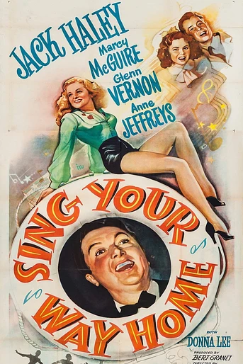 Poster de El Código del amor