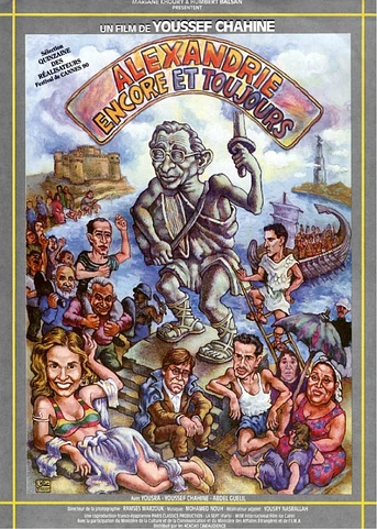 Poster de Alexandria: Again and Forever