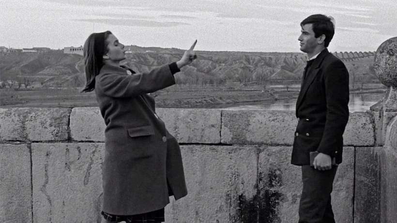 Imagen de El Buen Amor