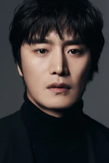 Foto de Lee Se-ho