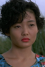 picture of actor Aya Kokumai