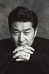 picture of actor Sang Jung Kim