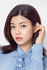 picture of actor Michelle Chen