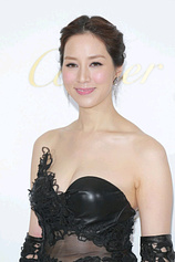 picture of actor Cathy Tsui