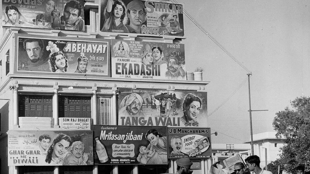 Imagen de Cinema Pe Cinema: The Theatres. The Movies. And Us