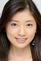 Foto de Itsuki Sagara