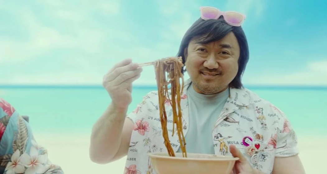 Dong-seok Ma en start-up