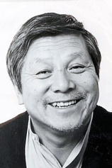 picture of actor Hatsuo Yamaya
