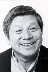 photo of person Hatsuo Yamaya