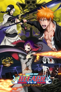Bleach: Hell Chapter