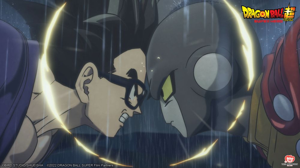 Imagen de Dragon Ball Super: Super Hero
