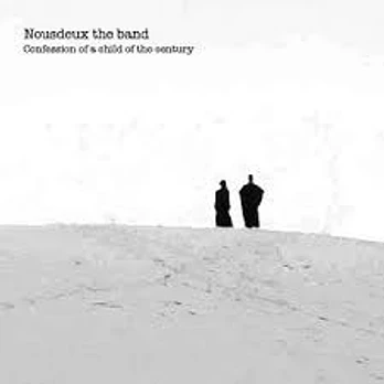 Carátula de la banda de sonido de Confession of a Child of the Century