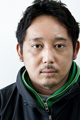 photo of person Yu Irie