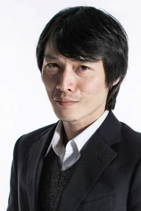 Foto de Wu Kun-da