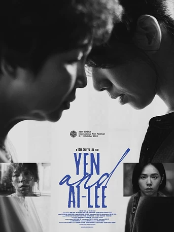 Poster de Yen and Ai-Lee