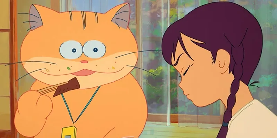 Imagen de Anzu. Gato Fantasma