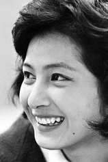 Foto de Yôko Fujiyama