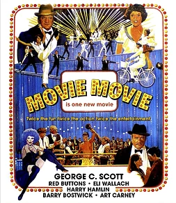 poster of movie Movie movie