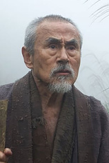 picture of actor Yoshi Oida