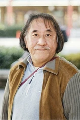 Foto de Yuichi Kishino