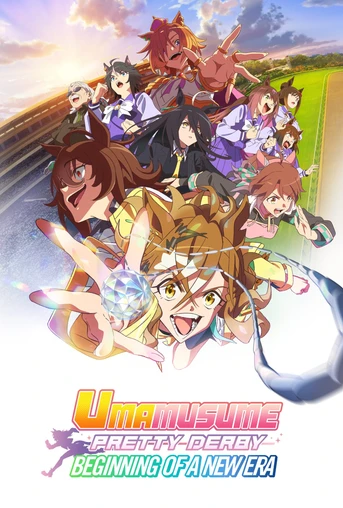 Poster de Umamusume: Pretty Derby - Beginning of a New Era
