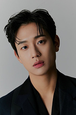 picture of actor Shin Hyeon-seung