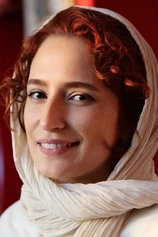 Foto de Negar Javaherian