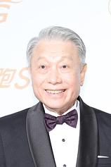 Foto de Lin I-hsiung