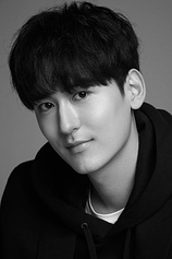 picture of actor San Kang