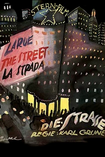 Poster de La Calle