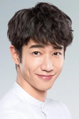Foto de Jasper Liu