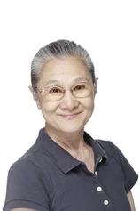 Foto de Ikuko Tani