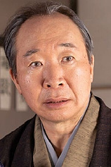 picture of actor Baijaku Nakamura
