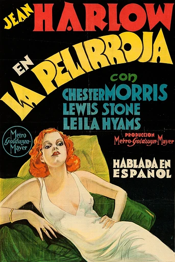 Poster de La Pelirroja