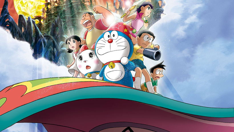 Imagen de Doraemon y los Siete Magos