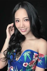 Foto de Maggie Li