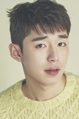 Foto de Han Min