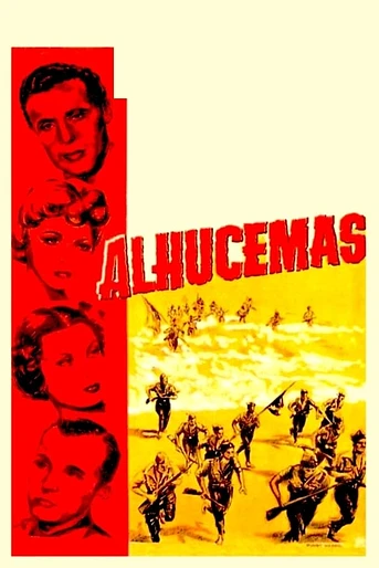 Poster de Alhucemas