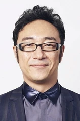 Foto de Akihiro Kakuta