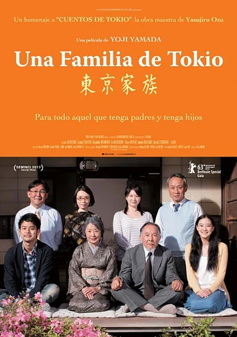 Poster de Una Familia de Tokio