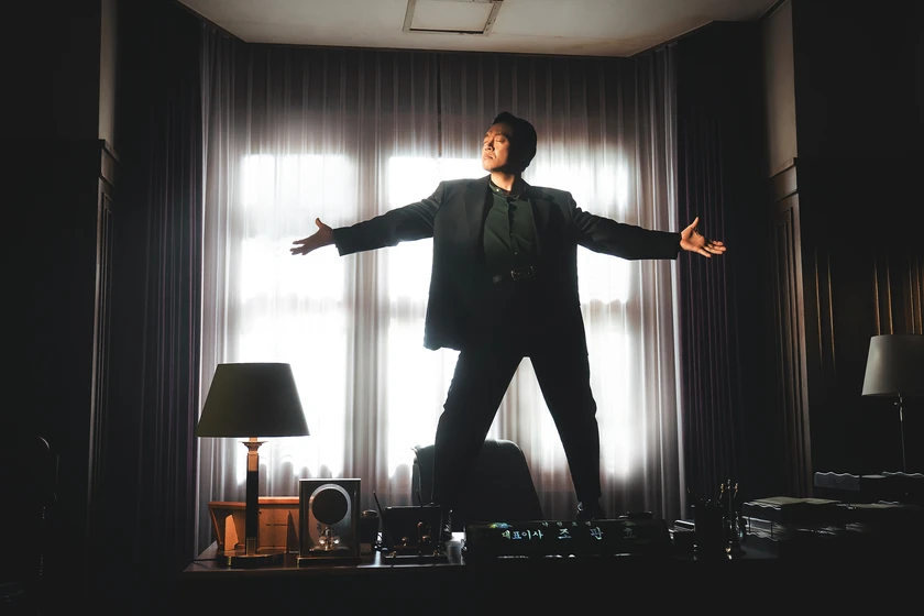 Ji-hwan Park en boss