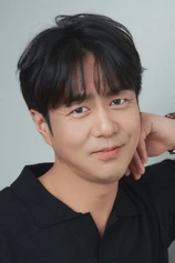 Foto de Suk-ho Jun