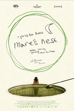 Mare's Nest