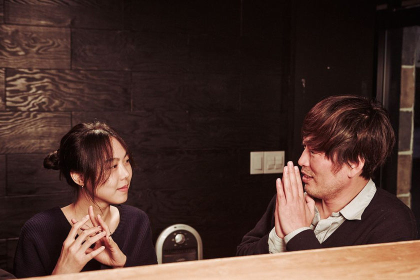 Jae-yeong Jeong y Kim Min-hee en Ahora sí, antes no