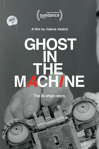 Poster de Ghost in the Machine