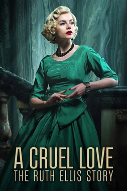 poster for the season 1 of El Caso de Ruth Ellis