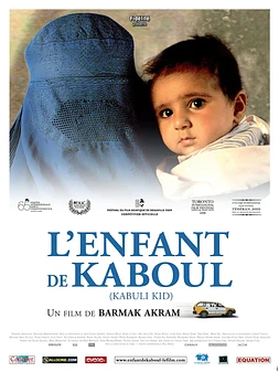 Kabuli Kid